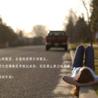 双色球左岸春风一语断蓝双色球走势图双色球走势图